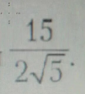 15 в 2 30 15 в