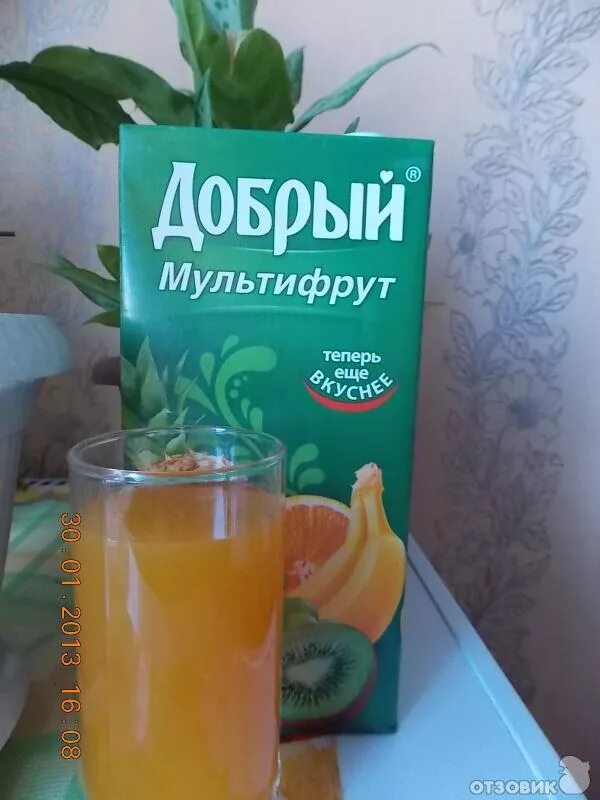 Отзыв о Сок "Сады Придонья" Вкусный, качественный сок