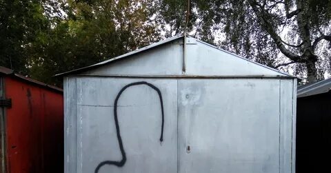 Гараж прикол