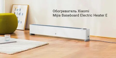 Mijia heater