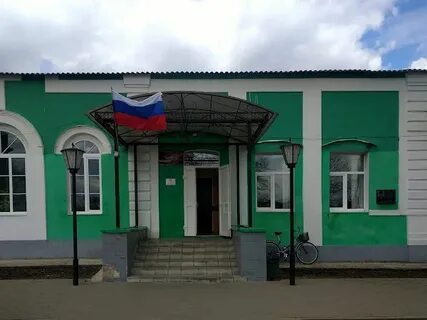 Скопин налоговая телефон