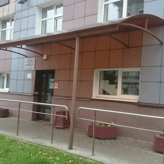 Кожно-венерологический диспансер москва сзао. Кожвендиспансер казань серова. Квд 1 ленинский проспект д. Кожно-венерологический диспансер москва. Улица щепкина 61/2 корпус 8.