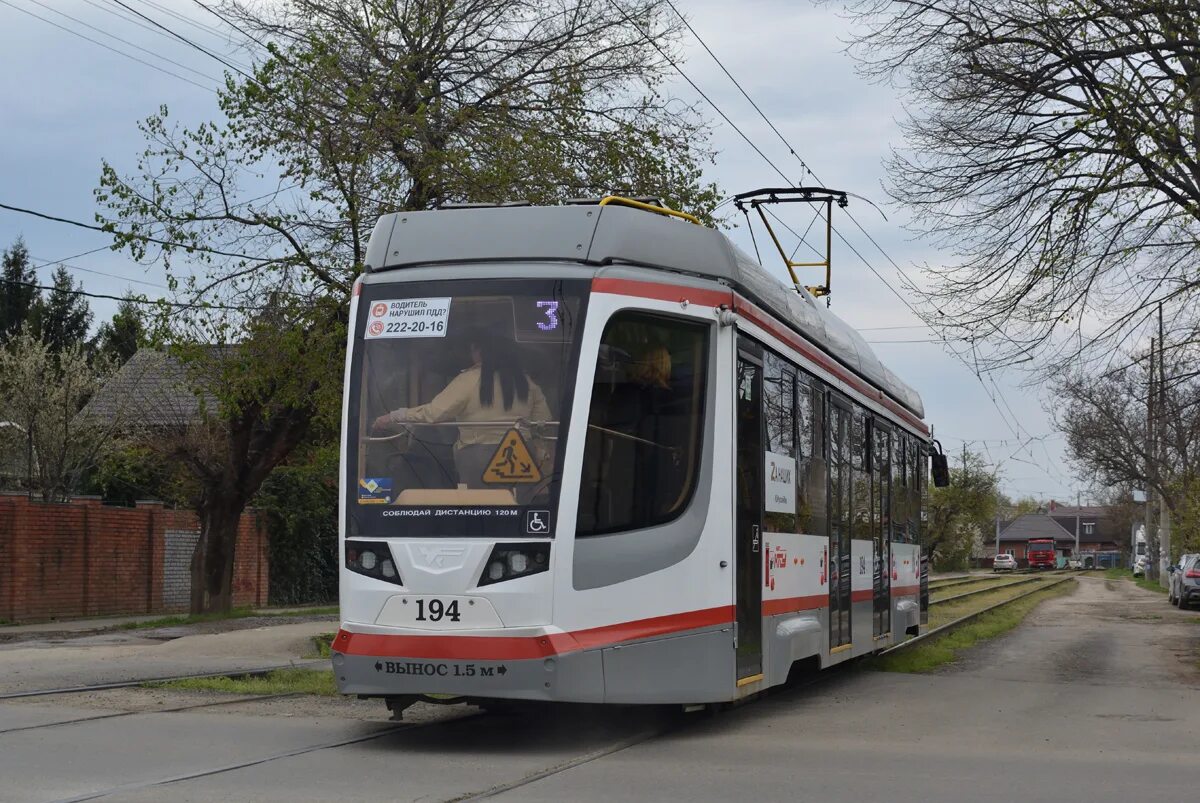 Краснодар, 71-605ТН (КТМ-5М3Р8) № 511 - Фото - Городской электротранспорт
