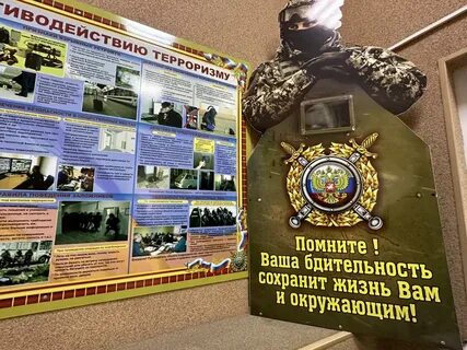Военкомат новочеркасск телефон