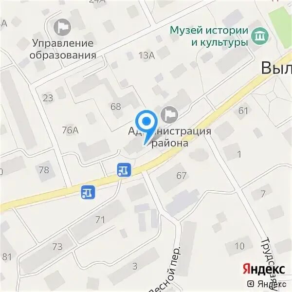 Сыктывкар выльгорт 174. Домны каликовой 41 выльгорт. республика коми, село выльгорт, улица домны каликовой, 41.