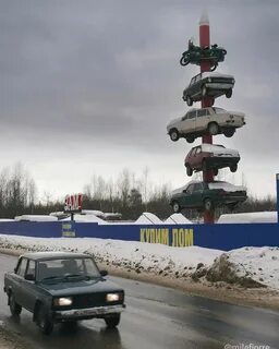 Шашлычные арзамас