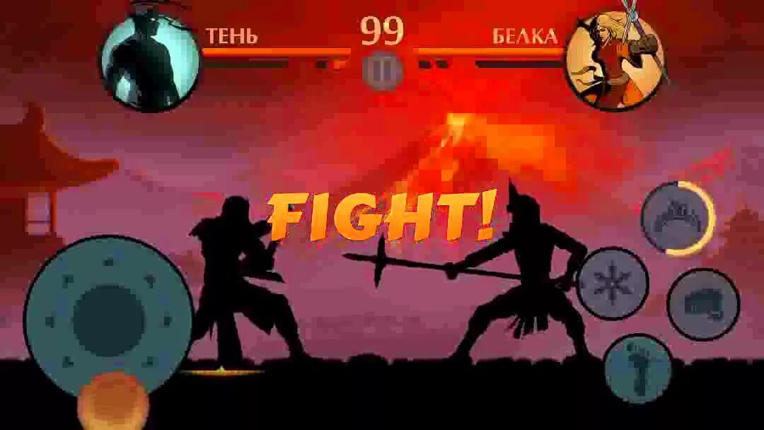 Карта shadow fight. Карта шадоу файт 2. Карта shadow fight. Карта шадоу файт 2. Shadow fight 2 карта.