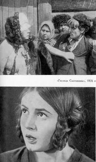 Зачем скотинину жениться на софье