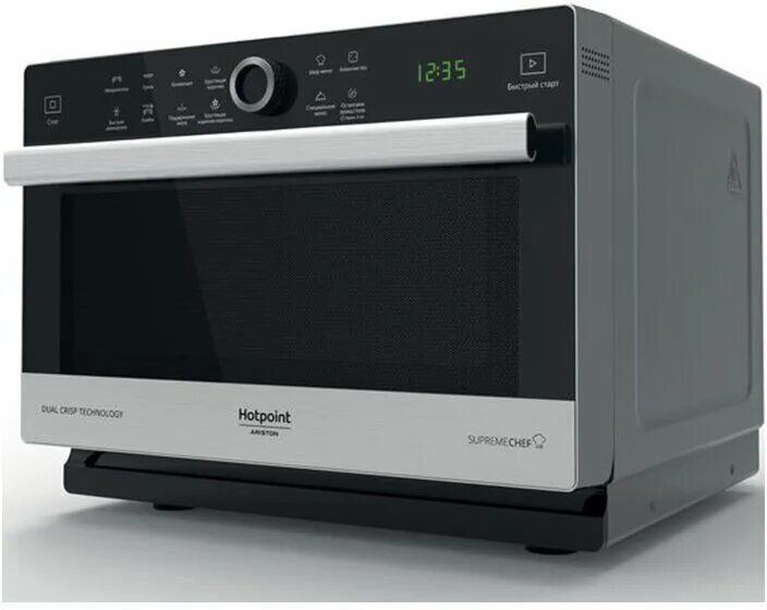 Микроволновая печь ariston mwha. Hotpoint-Ariston MWHA 338 IX. Микроволновая печь Hotpoint MWHA 338 IX. Микроволновая печь Hotpoint-Ariston MWHA 338. Supreme Chef MWHA 338.