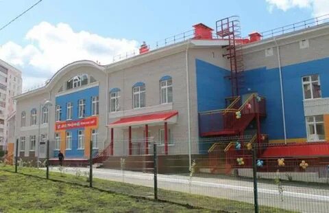 131 сад