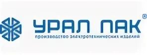 Урал пак
