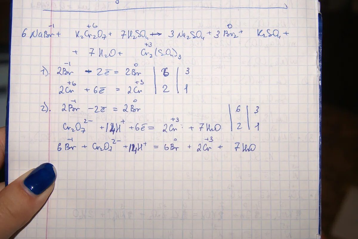 Na2s2o3 + br2 + NAOH OБАЛАНС электронный. Nabr+h2so4 электронный баланс. Na+br электронный баланс. Nabr h2so4 br2 so2 na2so4 h2o окислитель и восстановитель.