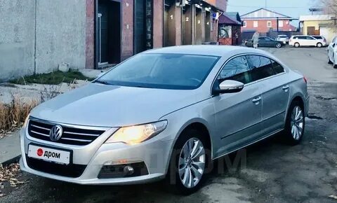 Volkswagen дром