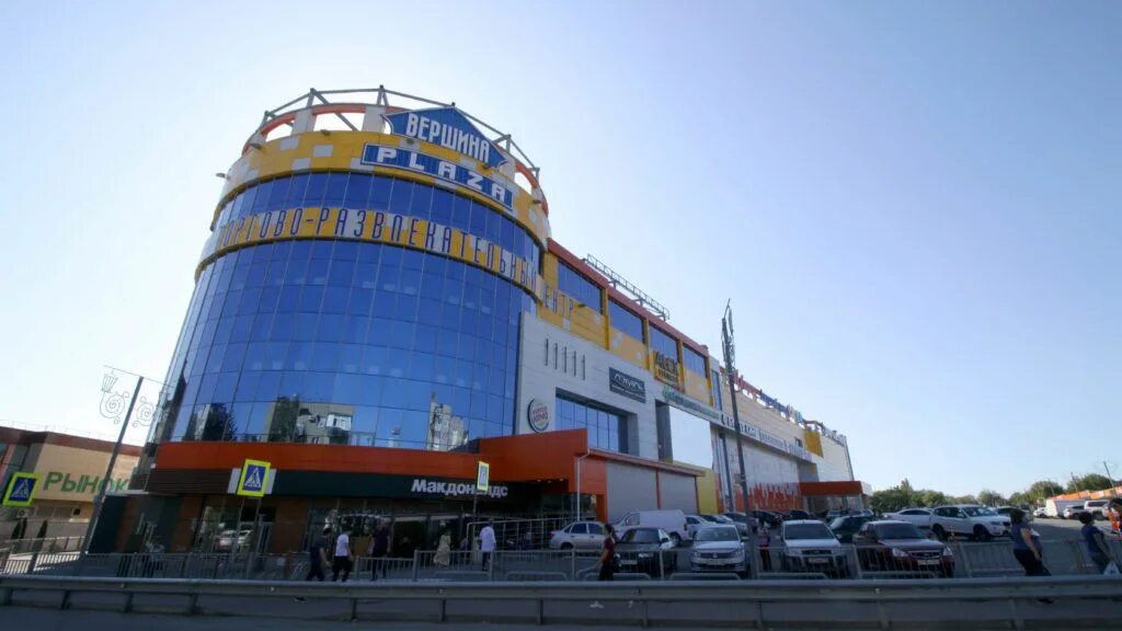 Вершина пятигорск фото