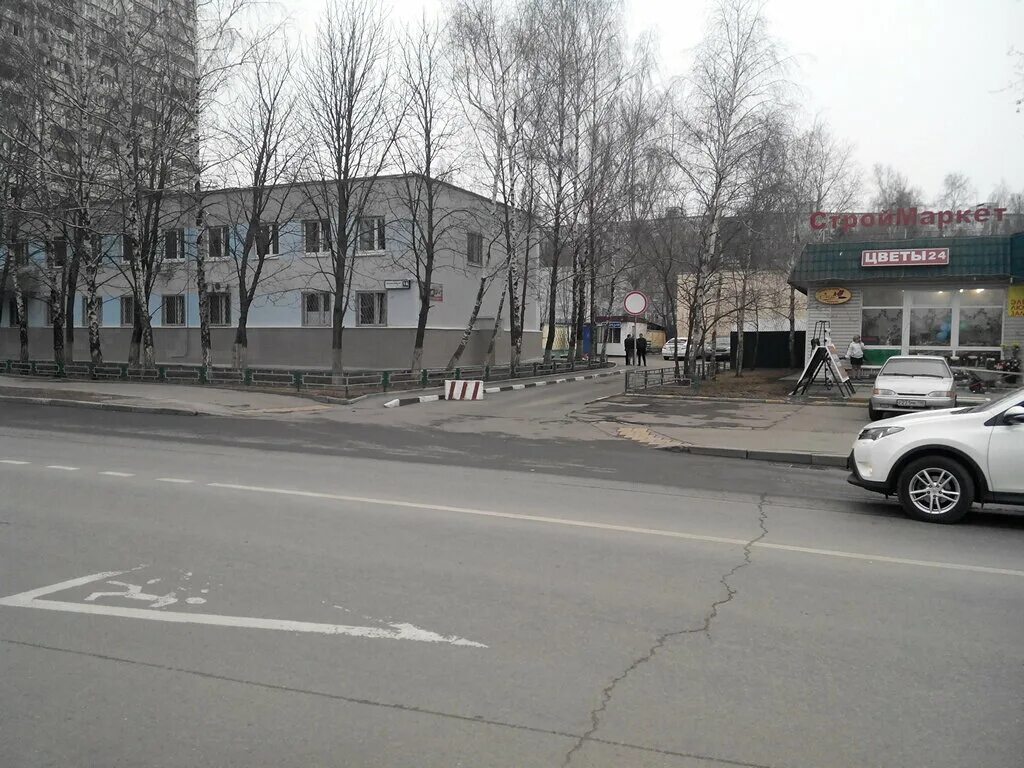 Орехово-борисово на карте. Орехово-борисово северное на карте города москвы. Борисовский проезд дом 14. Соцзащита орехово борисово северное. Ореховый бульвар 7к1.