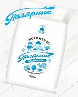 Пломбир гр пломбир