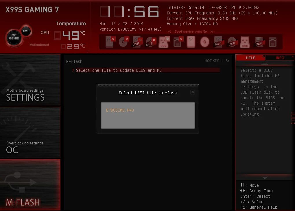 Bios asus – asus update. Обновление биос асус. Msi z170 bios. Live update 6 msi bios. Программа для обновления биос.