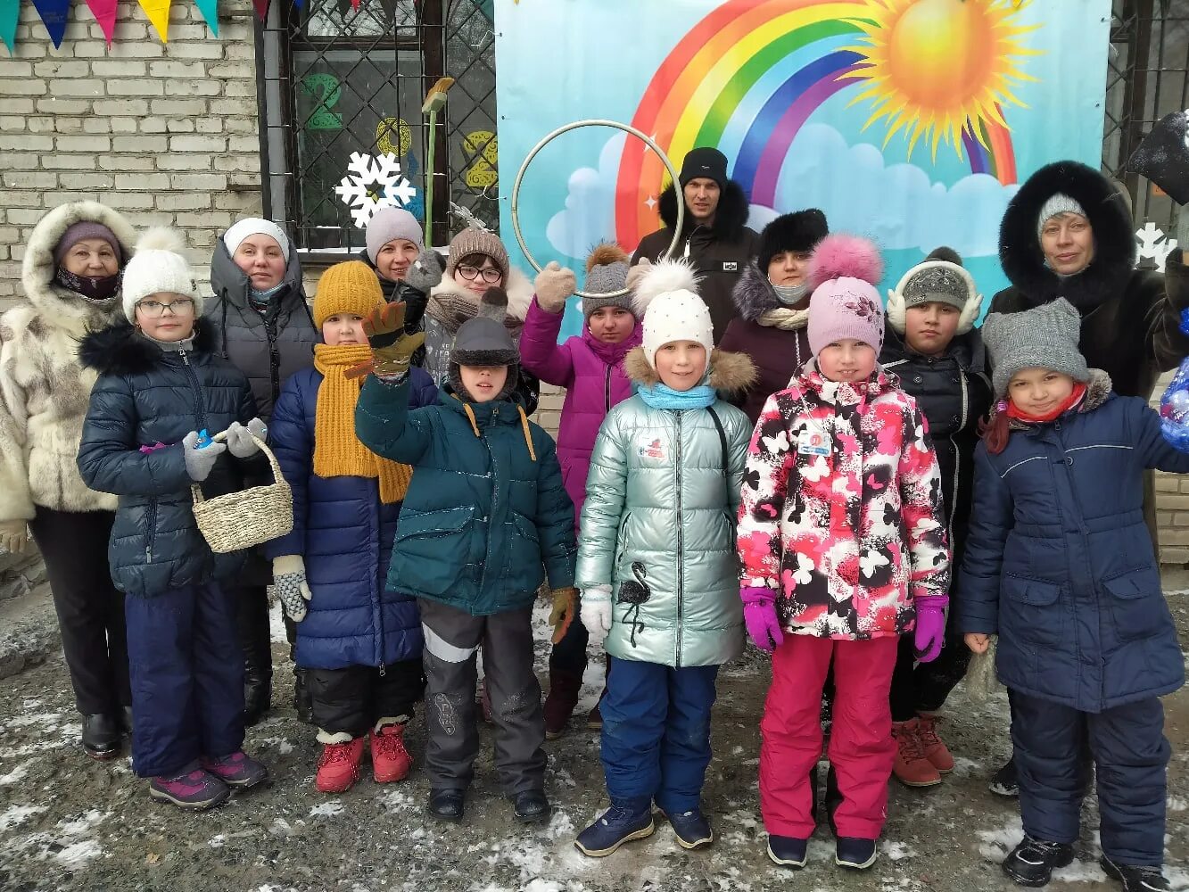 дом детского творчества радуга. сайт радуга курган. сайт радуга курган. ддт радуга екатеринбург. радужный логотип.