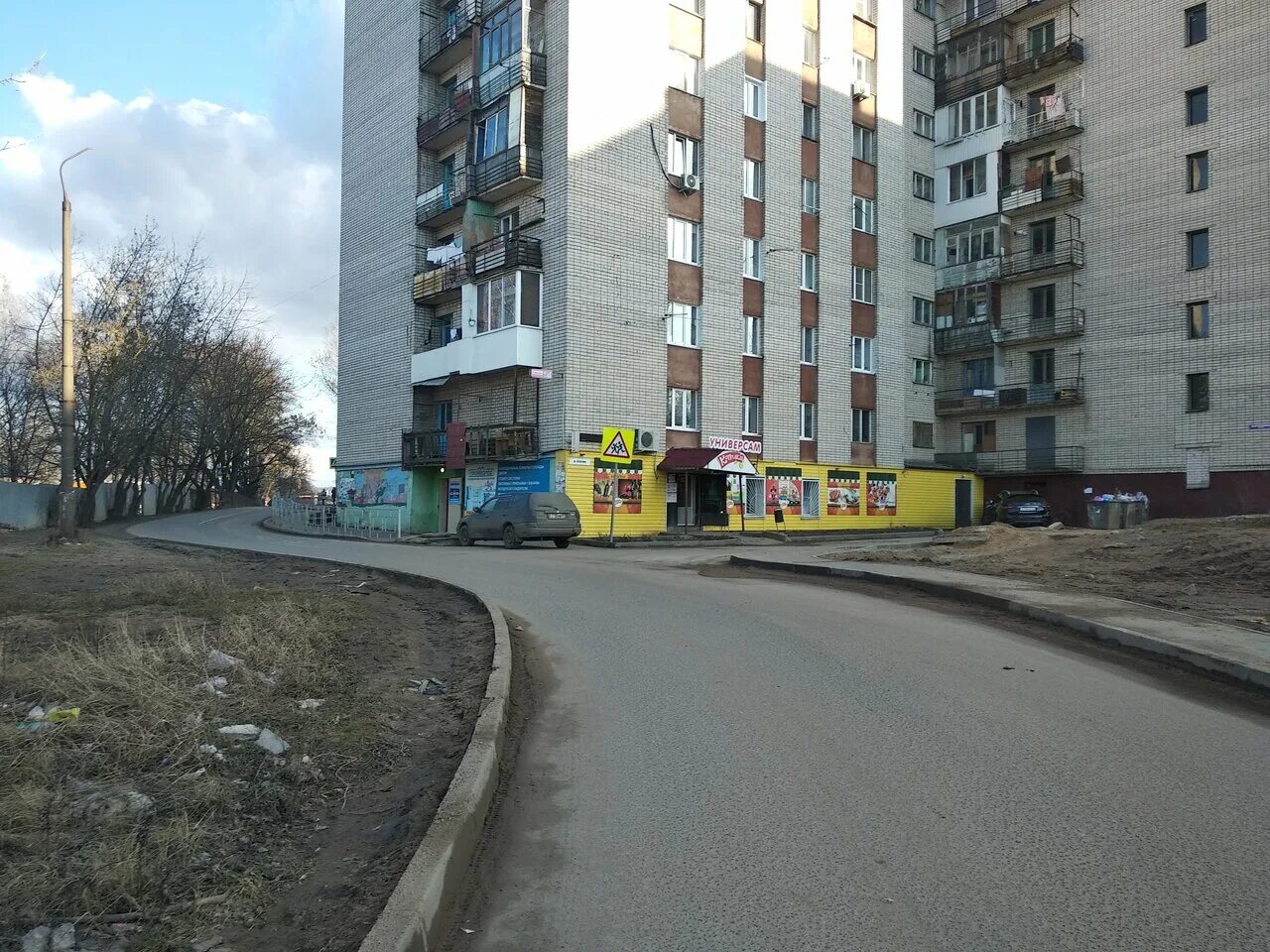 21 смоленск. ул багратиона смоленск. багратиона 21а смоленск. смоленск, ул. багратиона 25 смоленск.