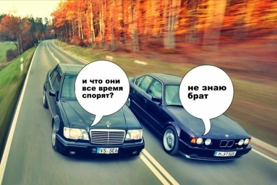 Хочу найти бывшую машину