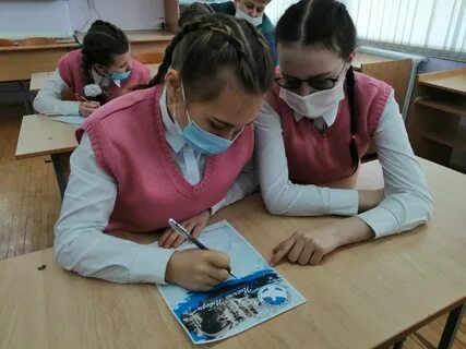 Школа интернат открыт