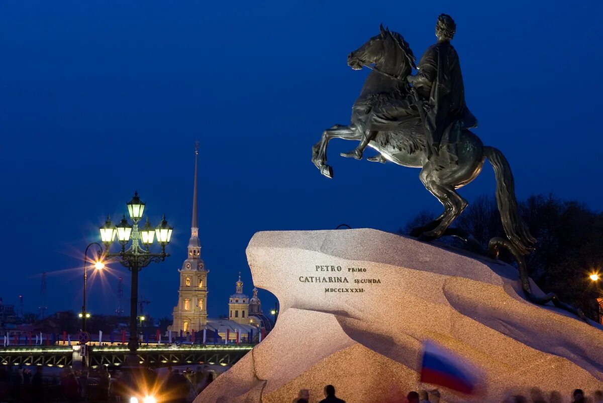 Памятник медному всаднику питер. Медный всадник памятник в Санкт-Петербурге. Памятник Петру великому в Санкт-Петербурге медный всадник. Медный всадник памятник Петру 1. СПБ памятник Петру 1 медный всадник.