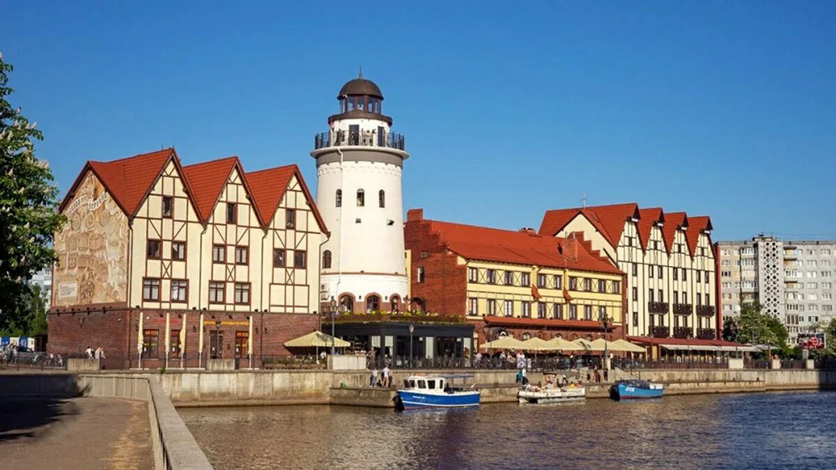 ежедневно калининград