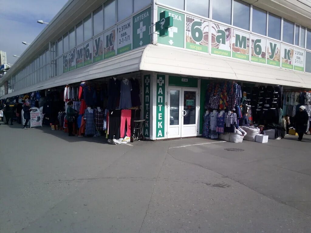 россия, москва, тихорецкий бульвар дом 1 стр 6. россия, москва, тихорецкий бульвар, 1с6. торгово-ярмарочный комплекс москва в люблино. торговый комплекс москва тихорецкий бульвар. тц москва тихорецкий бульвар.