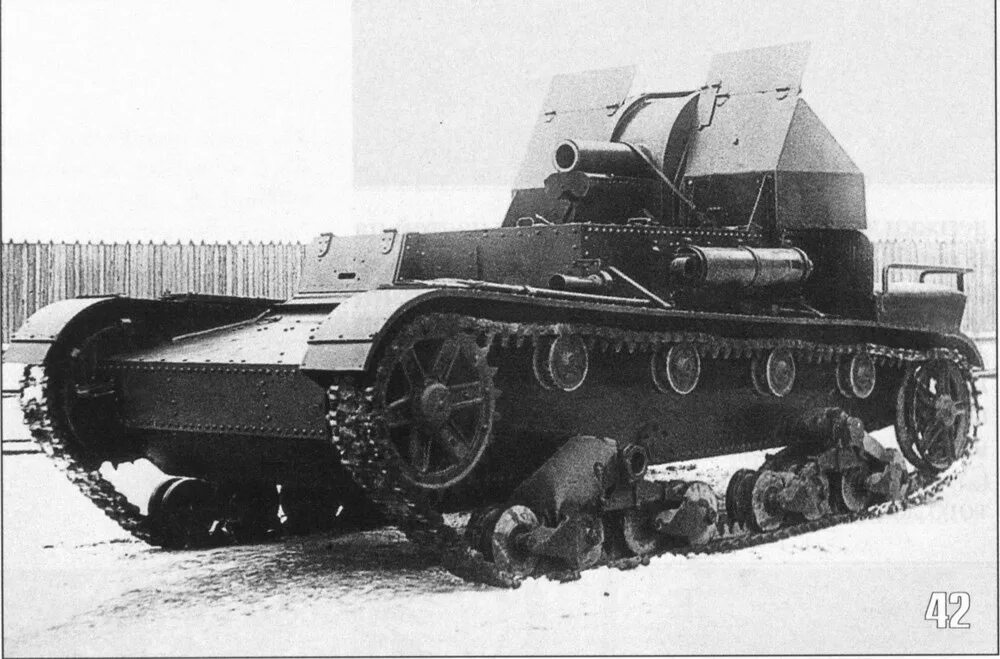 Су-5-2 с 122мм гаубицей. Су-5 122 мм. Су 5 модель. Сау су-5. Су-5 122 мм.