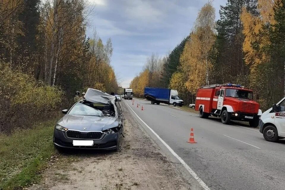 Дорожно-транспортное происшествие.