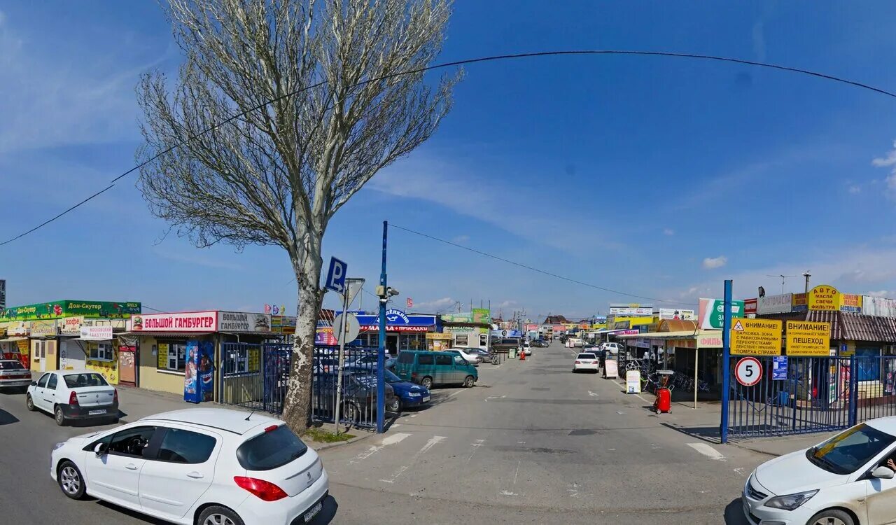 казачий рынок аксай. рынок казачий аксай. казачий рынок майкоп. гамма строительный магазин бахчисарай. казачий рынок аксай.