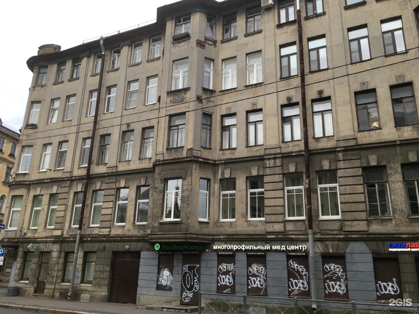 Озерный переулок петрозаводск. Озерный переулок 2 петрозаводск. Озерный переулок 2 петрозаводск. Эко коттедж манушкино. Петербург радищева ул.