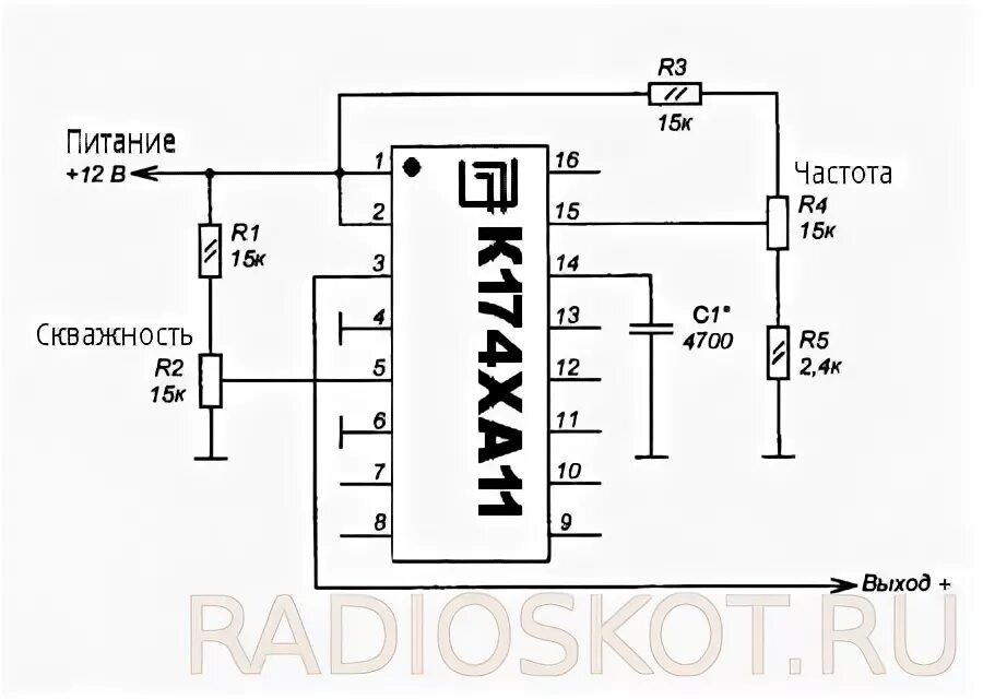 К174ха11 Генератор импульсов. Двухканальный Генератор импульсов схема. Генератор импульсов на микросхеме к174ха11. Схема генератора прямоугольных импульсов с регулируемой частотой.