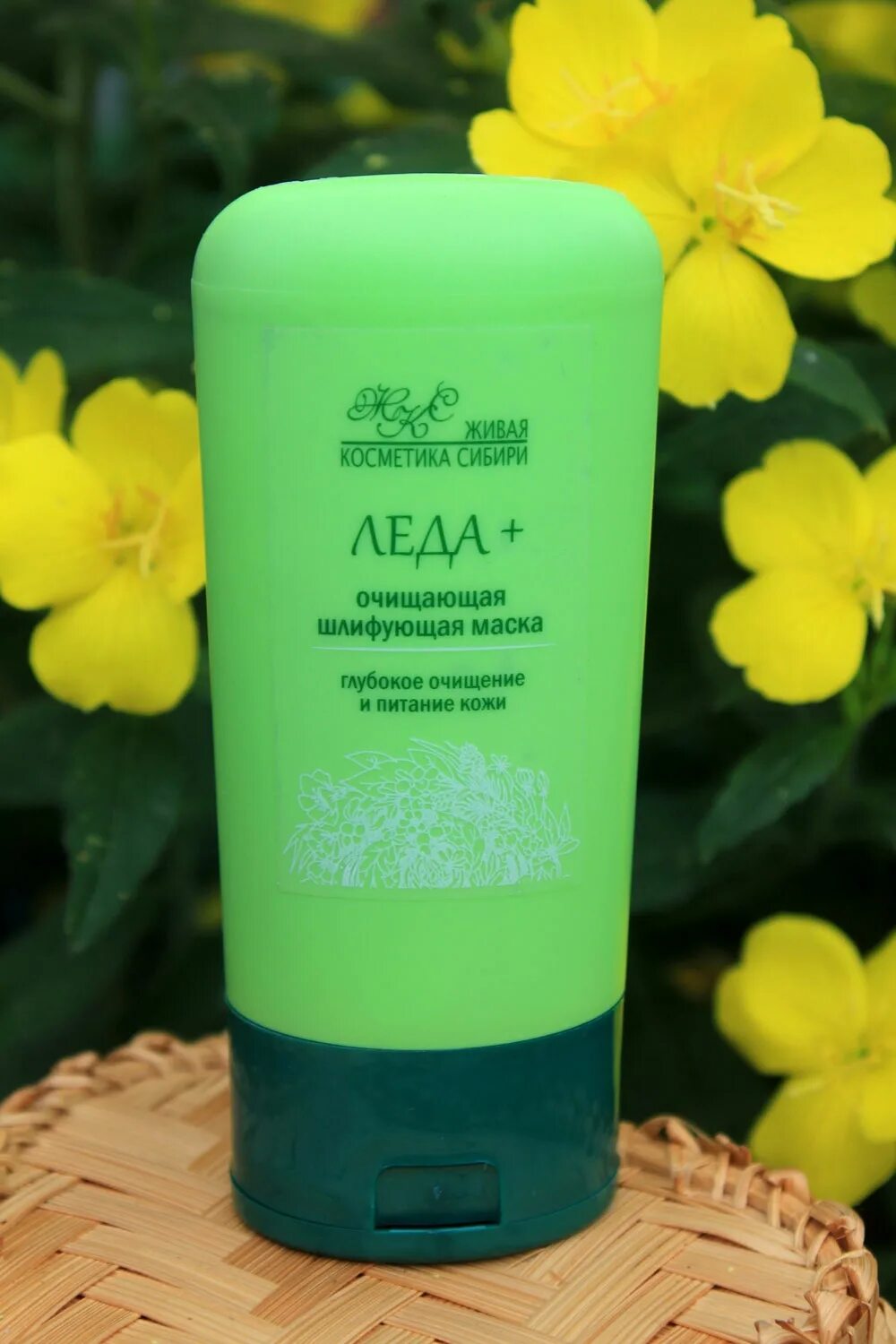 кремы для лица сибирский здоровый. сибирская косметика для лица. сибирская косметика для лица. крем бархат сибирское здоровье с норковым маслом. сибирская косметика бальзам.