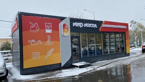 Большевистская 1а