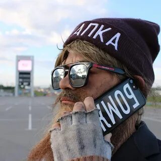 Что сейчас на хайпе