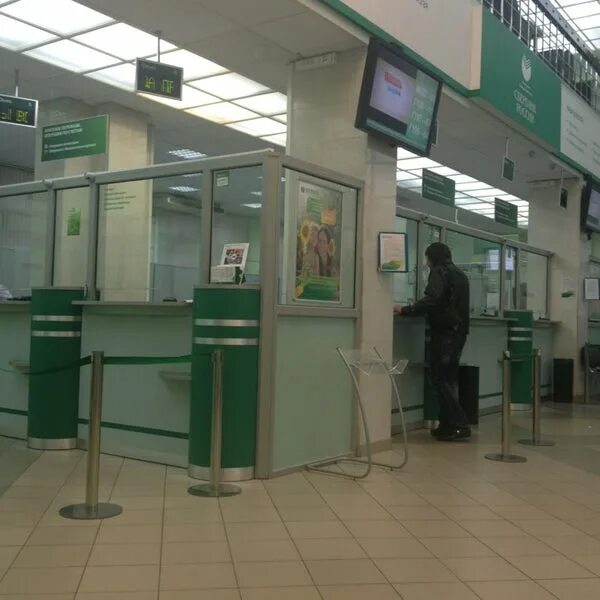 Сбербанк тверь отделение 8607. Улица луначарского дом 30 город тверь. Горького 90 тверь. Чайковского 7 сбербанк тверь. Сбербанк тверь.