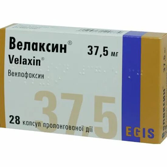 Велаксин капсулы купить. Велаксин 37.5. Велаксин таб. 37,5мг №28. Велаксин 37.5 капсулы. Велаксин капсулы 150.