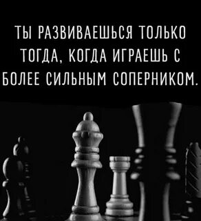 Становится все более сильным и
