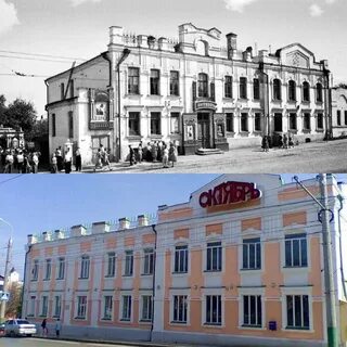Пенза раньше