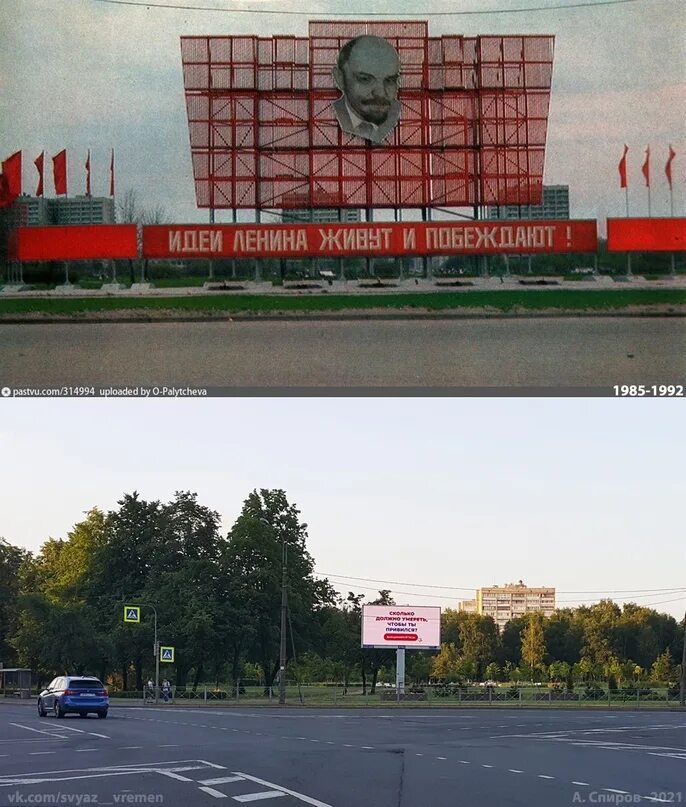 Пр тогда. Пр тогда
