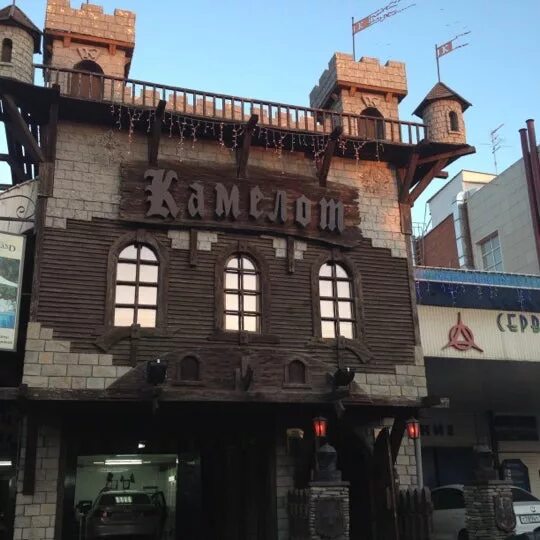 Ресторан камелот краснодар. Камелот омск ресторан. Ресторан камелот майкоп. Ресторан замок камелот михайловка. Йошкар-ола ресторан камелот банкетный зал.