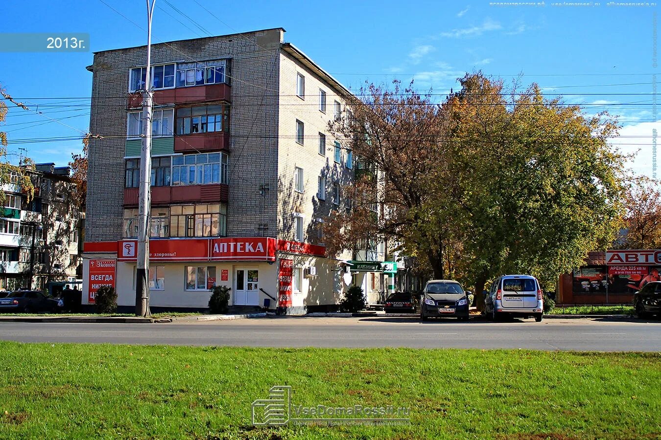 Тамбов моршанское шоссе 11. Тамбов моршанская 14. Моршанское шоссе 28 тамбов. Моршанское шоссе 13 тамбов. Г тамбов моршанское шоссе д 14.