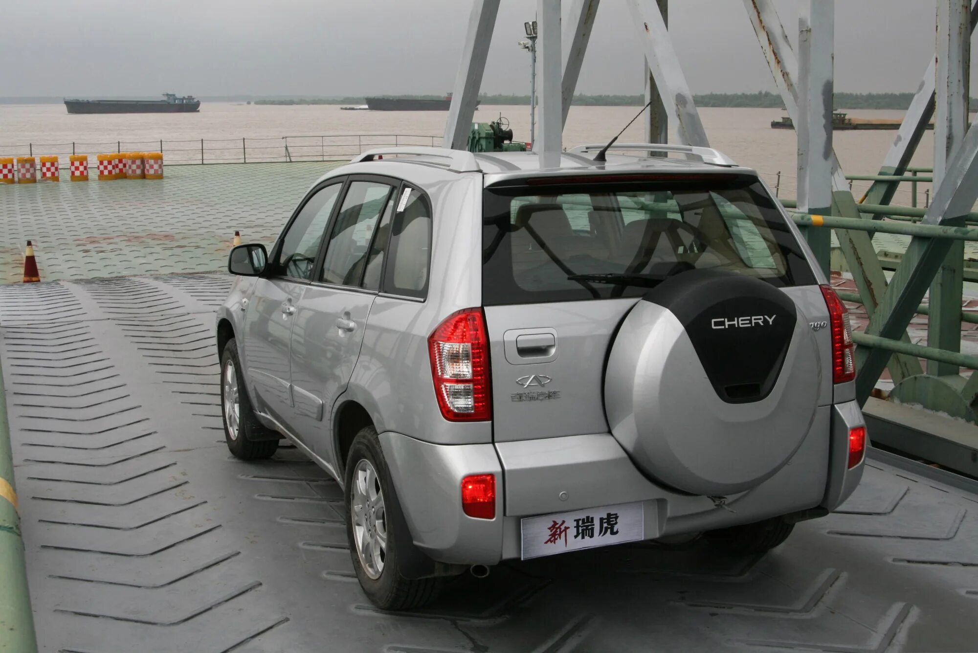 Чери первое поколение. Chery tiggo (t11) 1. Chery кимо a113. Черри тигго 1. 6.