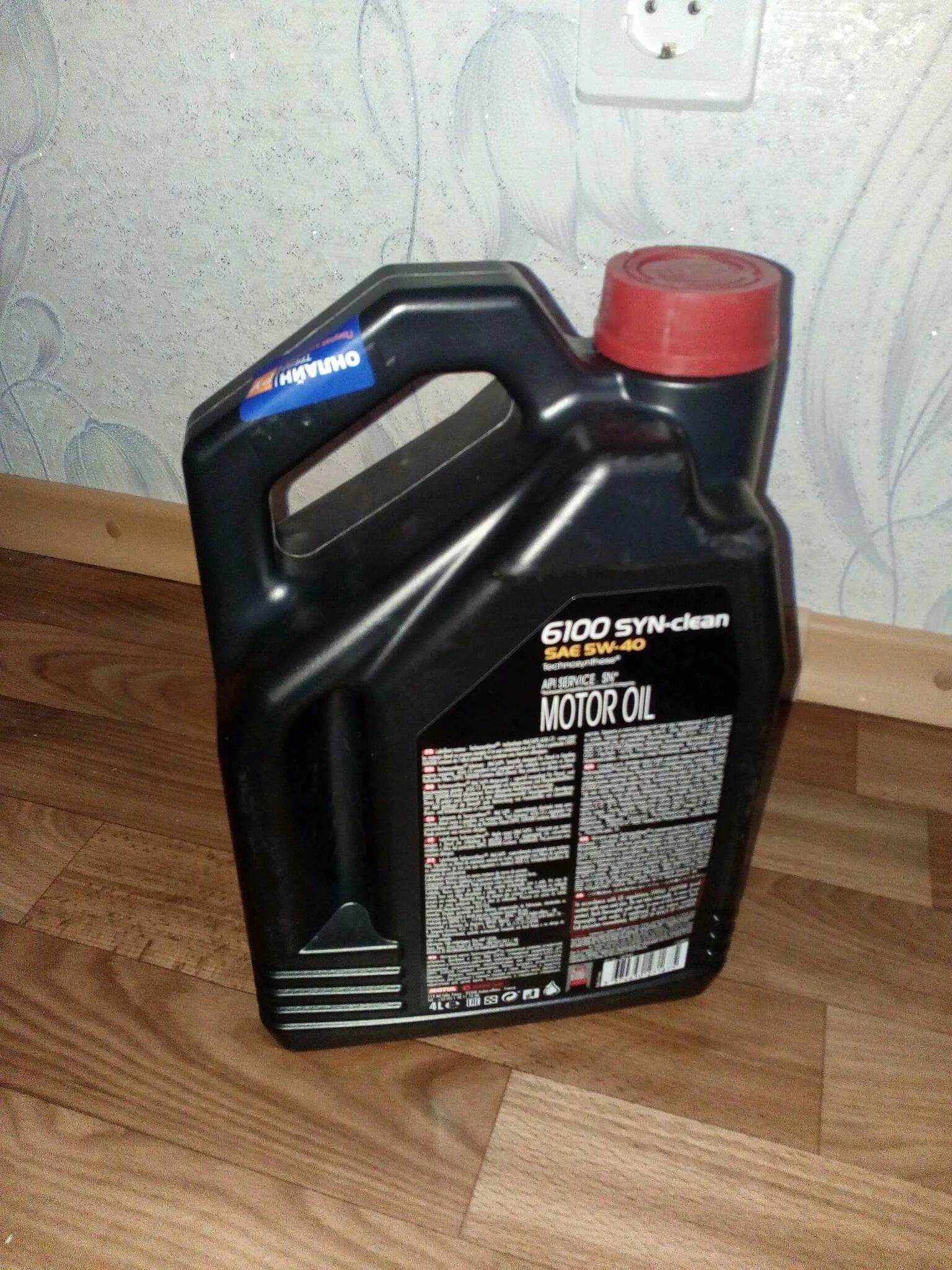 Motul 5w40 6100 syn. Motul syn clean 5w40. motul 6100 syn-clean 5w40. моторное масло 6100 syn-clean 5w40 4 л motul 107942. мотюль 5w40 syn energy.