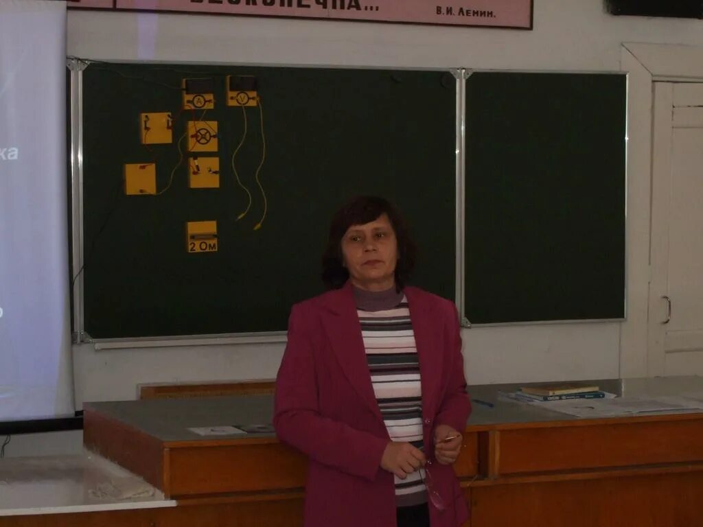 Сайт 5 школы тамбов. Сайт 5 школы тамбов. Новая школа на севере тамбова. Сош 2 тамбов. Школа 5 тамбов.