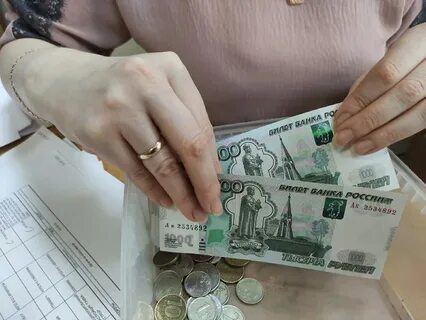 Повышение заработной платы свежие новости