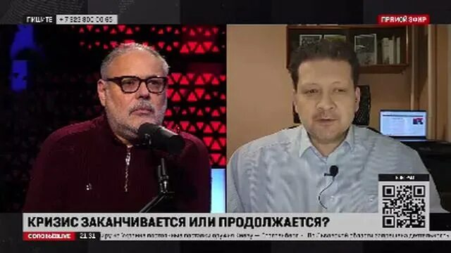 Экономика по русски хазин последнее. Хазин в молодости.