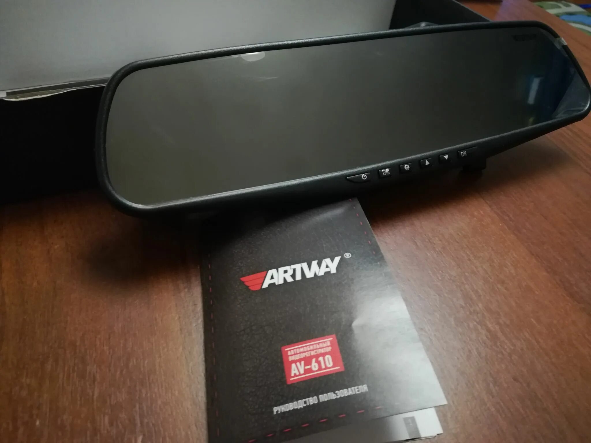 Видеорегистратор Artway av-610. Автомобильный видеорегистратор Artway av 610. Artway видеорегистратор av130. Зеркало с видеорегистратором Artway av-610. Av 610