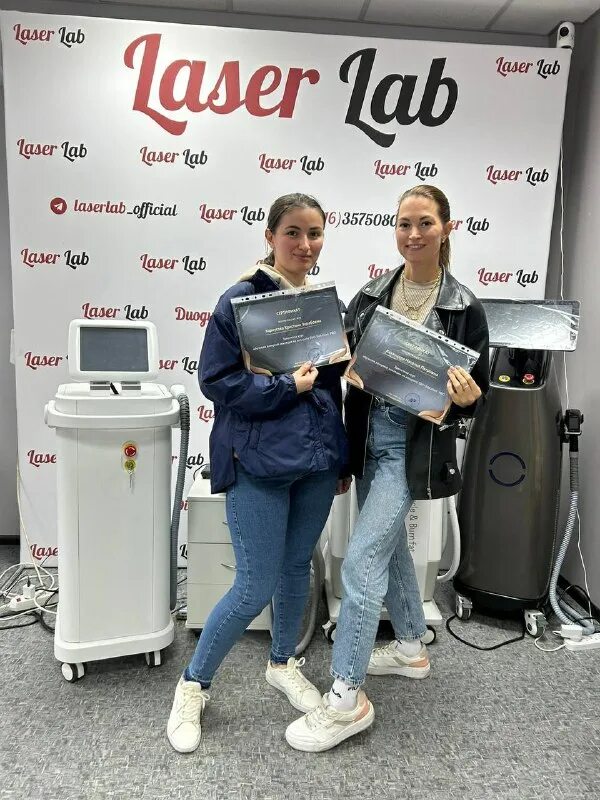 лазер лаб. лазер лаб. лазер про лаб. лазер лаб. лазер про лаб.